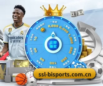 ssl-bisports.com.cn APP